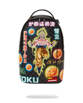 DRAGON BALL Z NEON TRIP BACKPACK (DLXV)